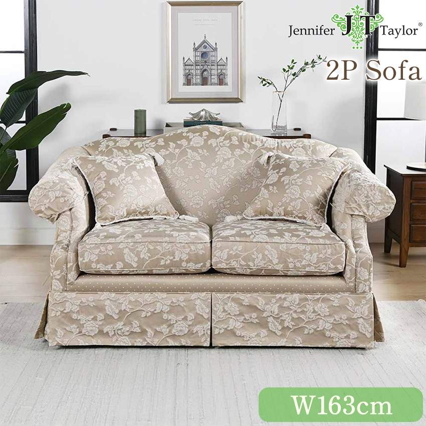 ジェニファーテイラーホーム