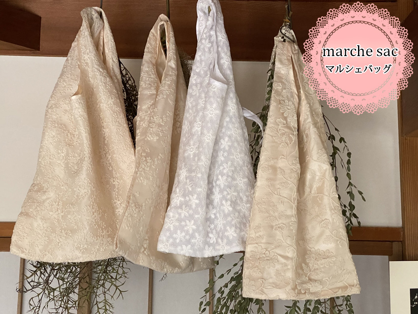 レースファブリック