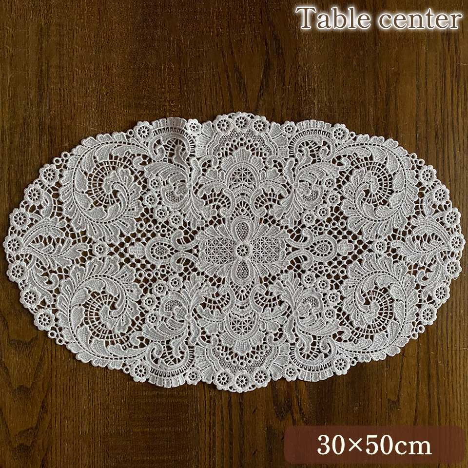 テーブルセンター オーバル テーブルリネン 敷物 レース 画像1サムネイル