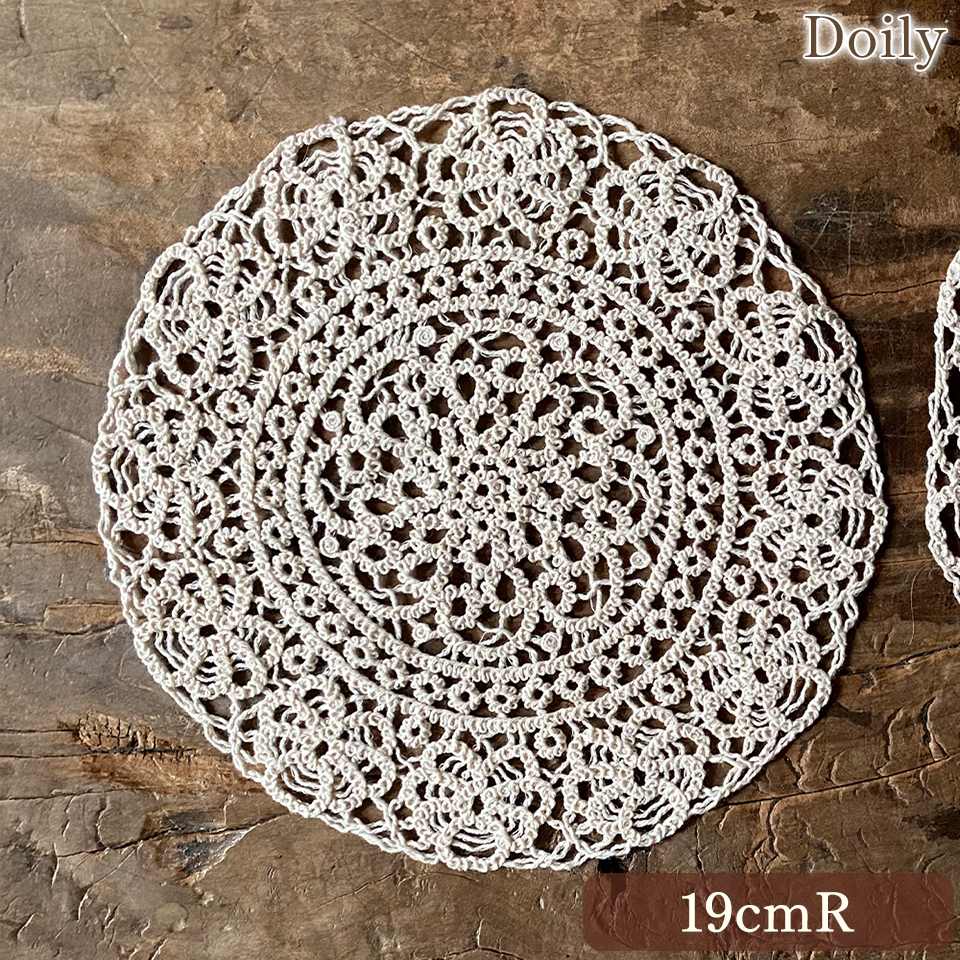 ドイリー 円形 花瓶敷 ファブリック レース 機械編み インテリア雑貨 画像1サムネイル