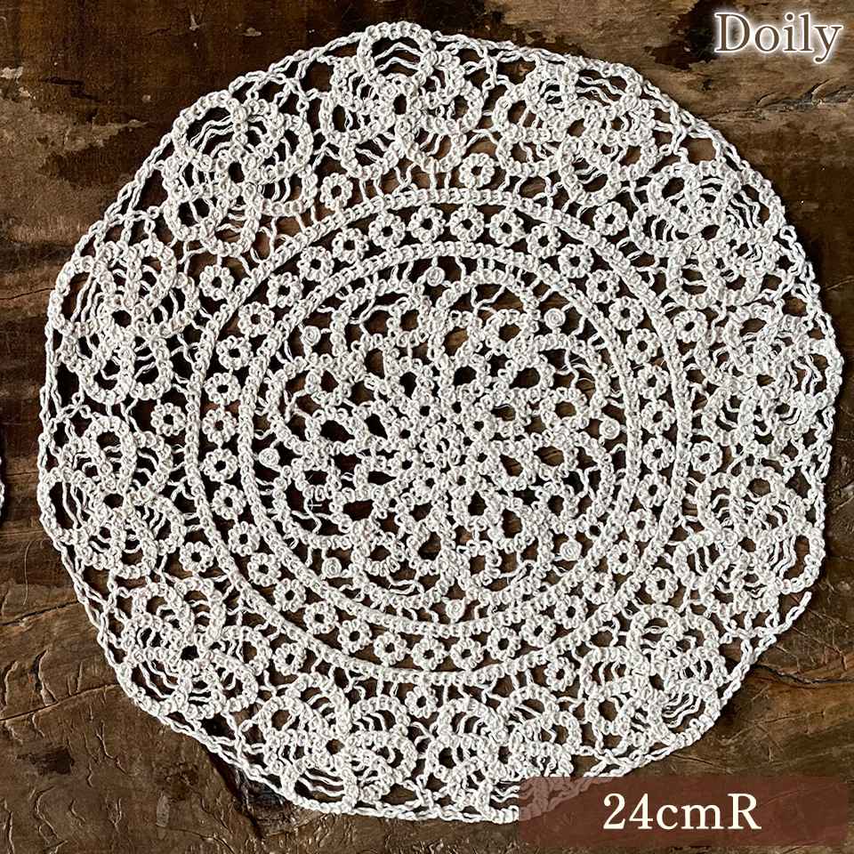 ドイリー 円形 花瓶敷 ファブリック レース 機械編み インテリア雑貨 画像1サムネイル