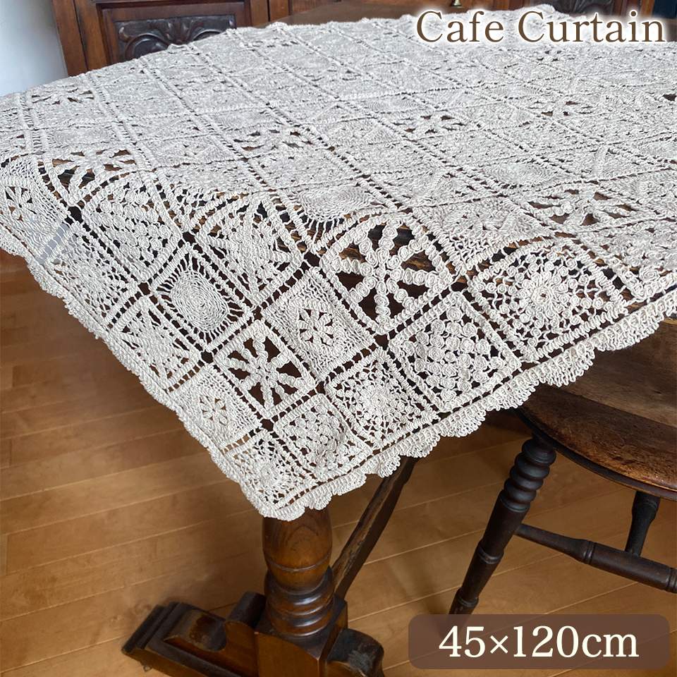 マシンメイドレース テーブルクロス 90×90cm 画像1サムネイル