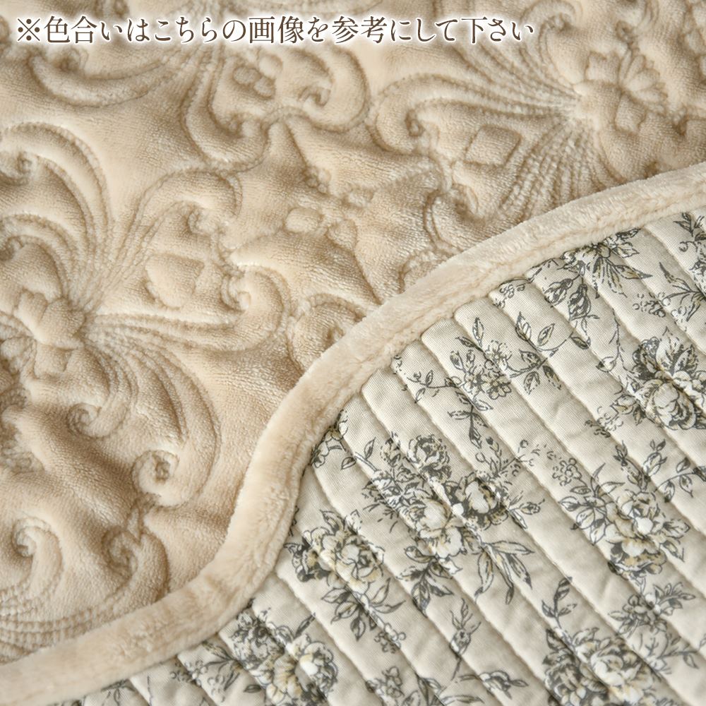 レースファブリック