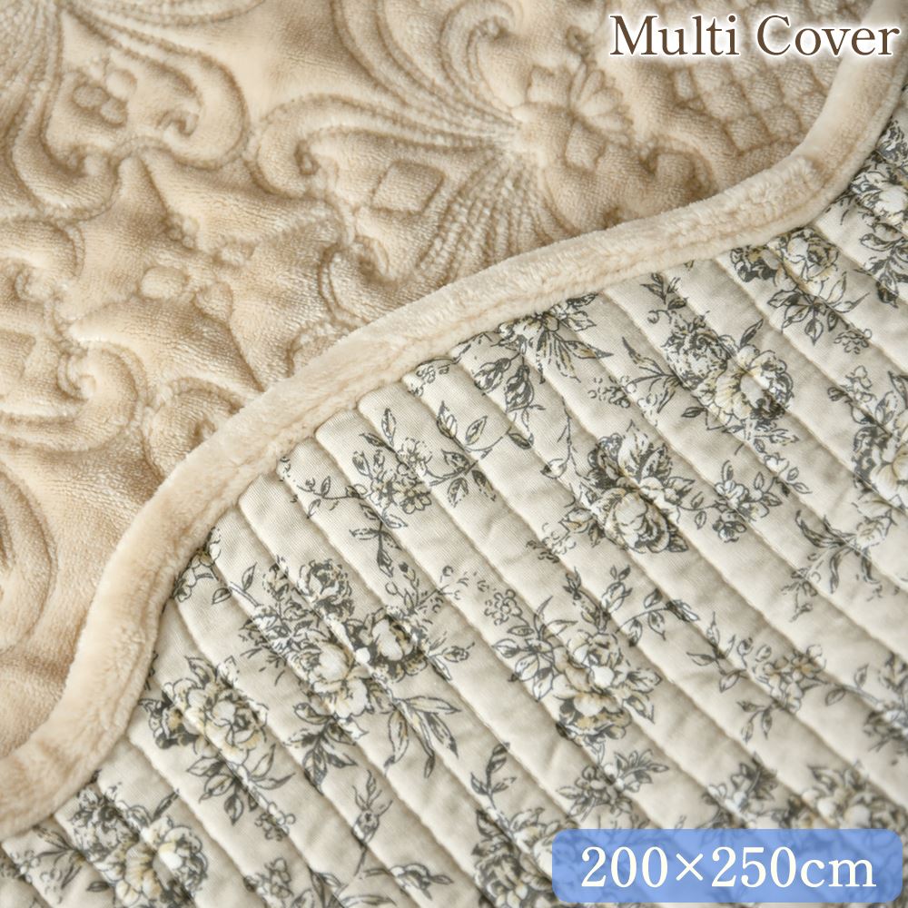 WKレースファブリック