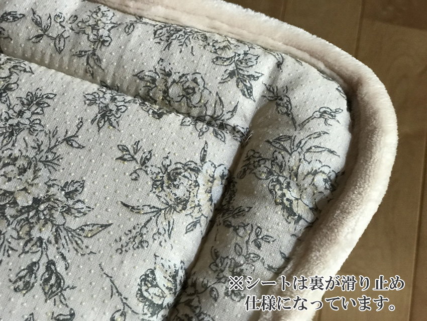 レースファブリック