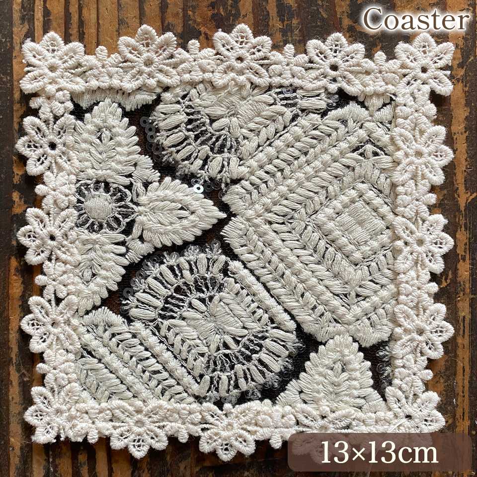 フロコンドネージュ コースター 13×13cm 画像1サムネイル