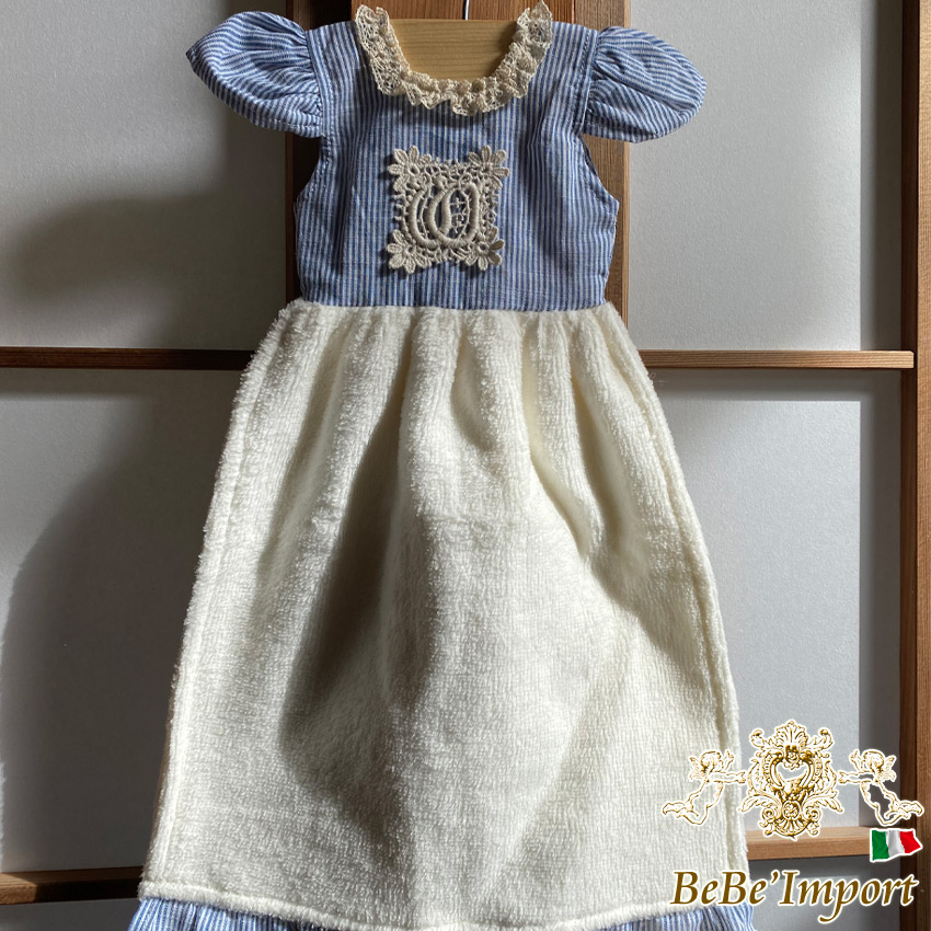 Amazon.co.jp: Number_i ナンバーアイ T フェイス タオル