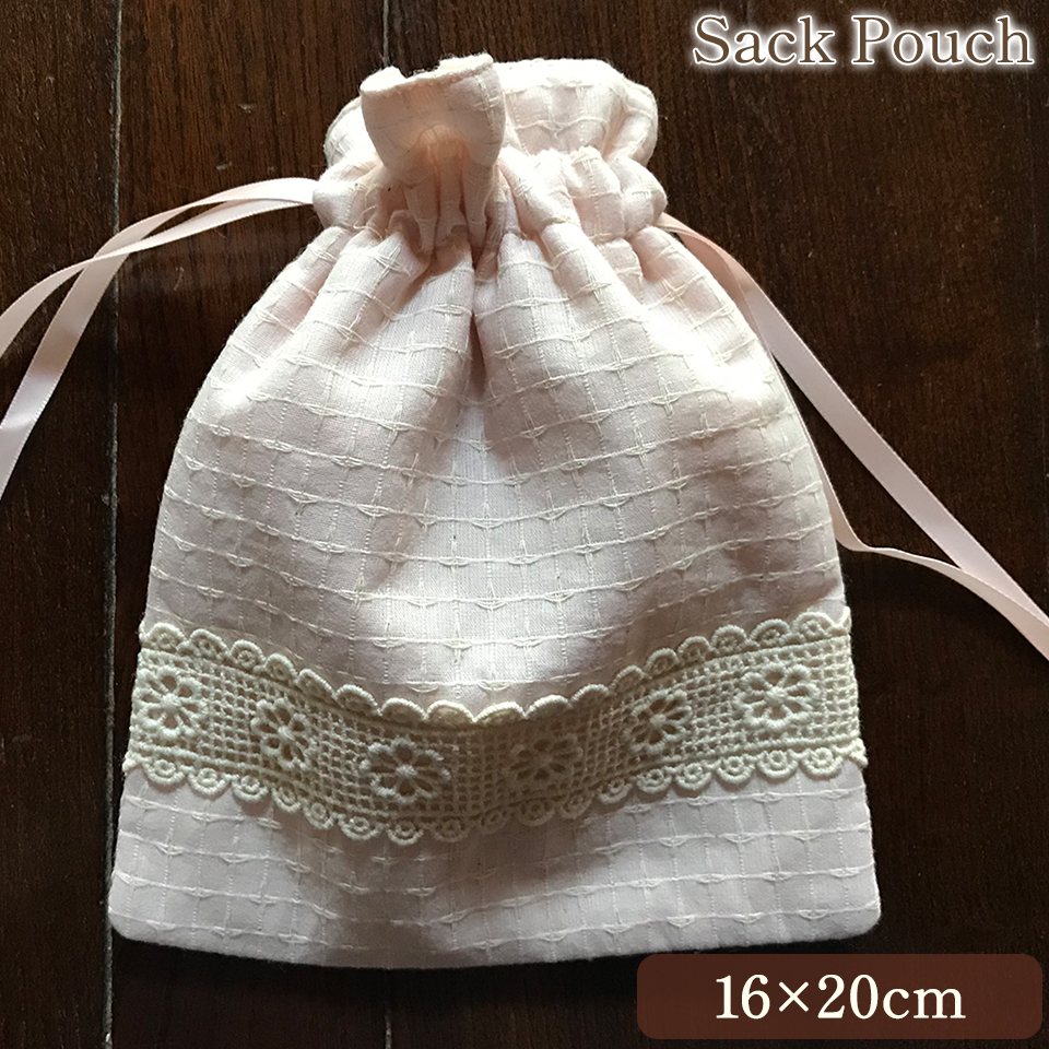 サックポーチ ポーチ 巾着 ピンク ファブリック レース 刺繍 ファッション雑貨 画像1サムネイル
