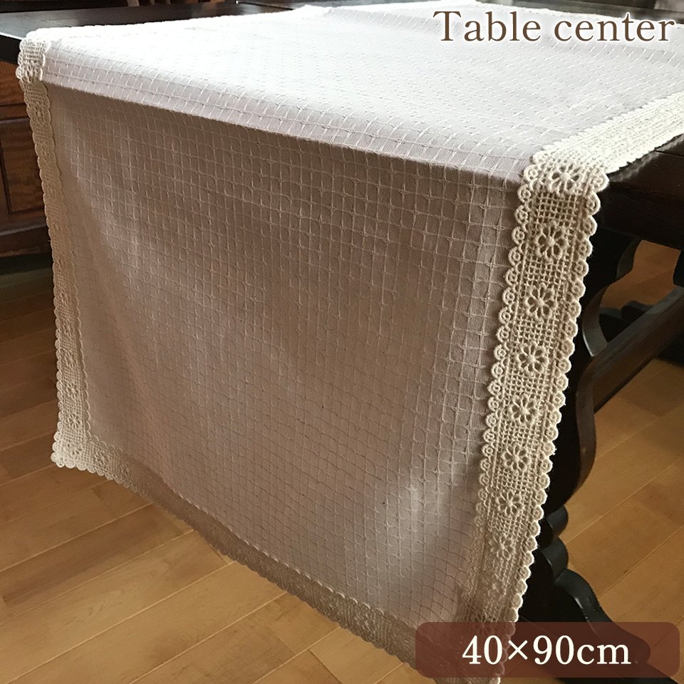 テーブルセンター 敷物 ピンク ファブリック レース 刺繍 インテリア雑貨 画像1サムネイル