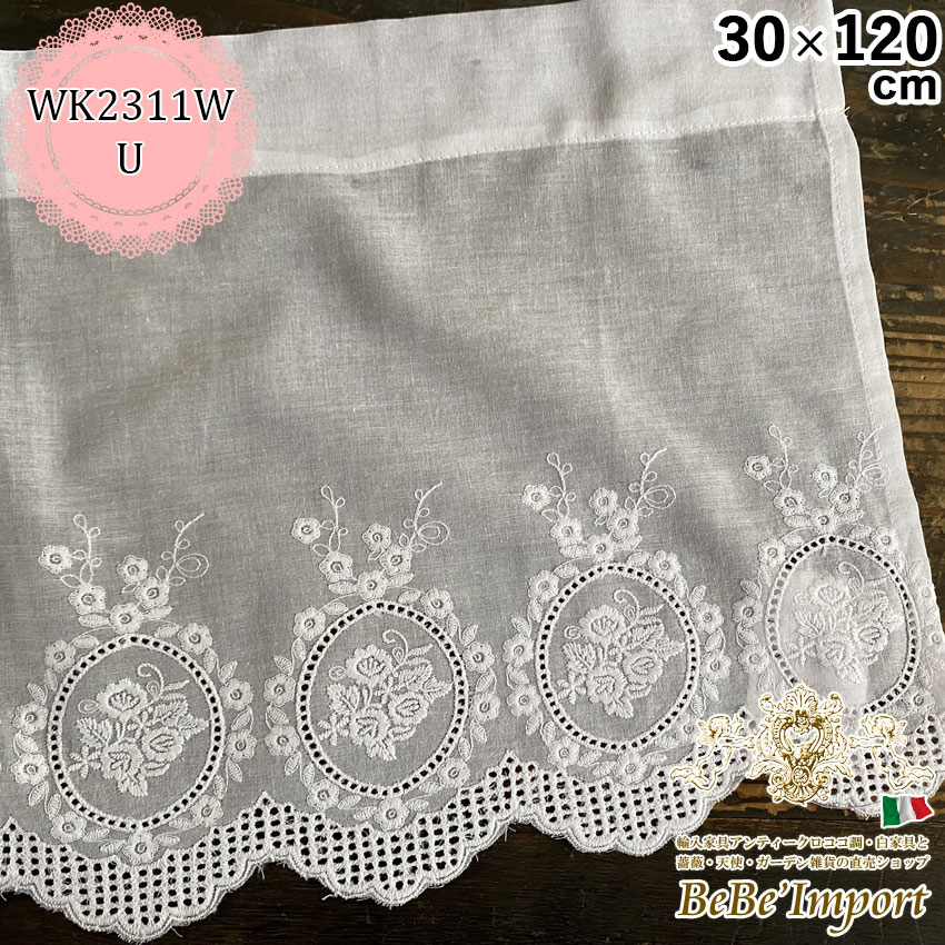 WK[Xt@ubN
