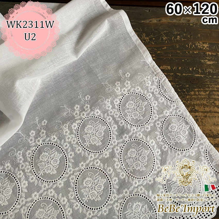 WK[Xt@ubN