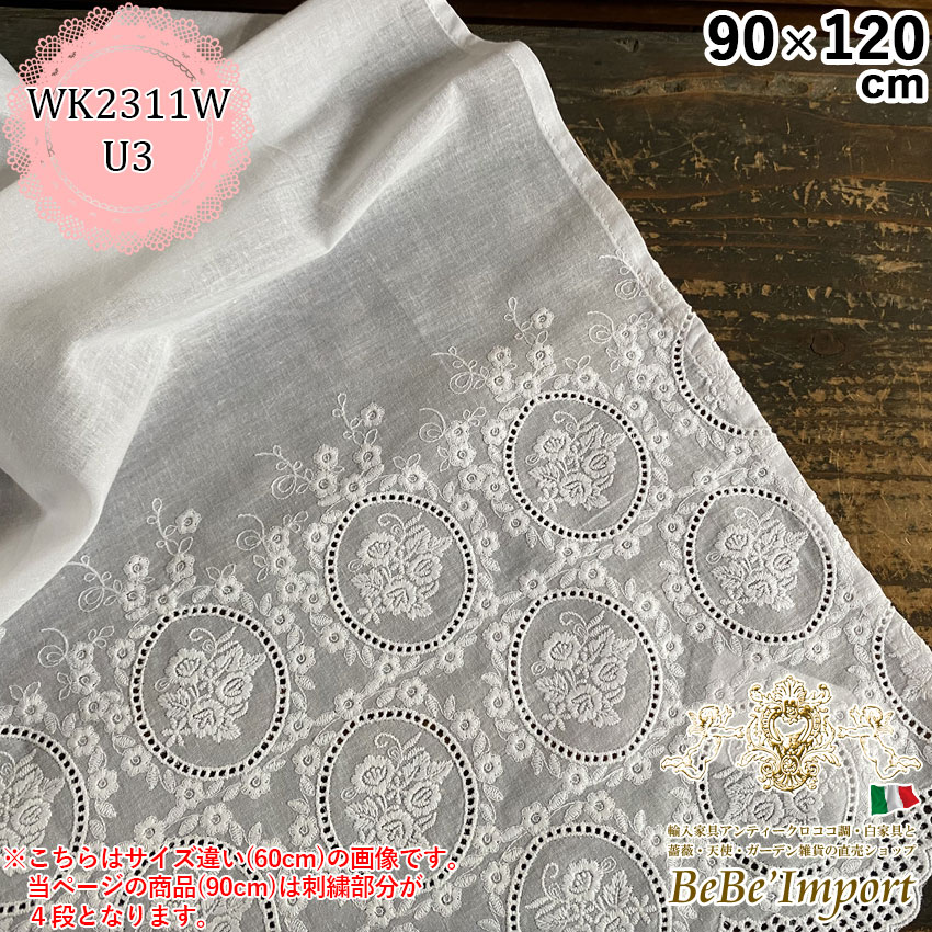 WK[Xt@ubN