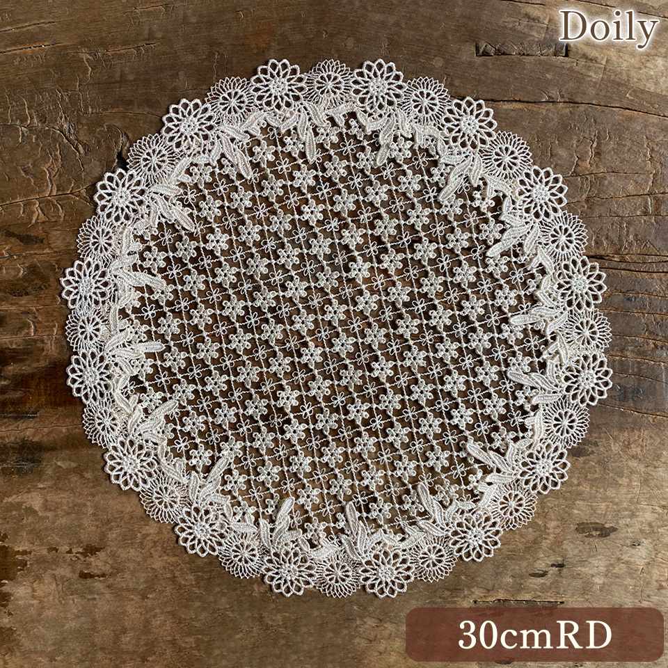 ドイリー ラウンド 敷物 花瓶敷 テーブルリネン レース 画像1サムネイル