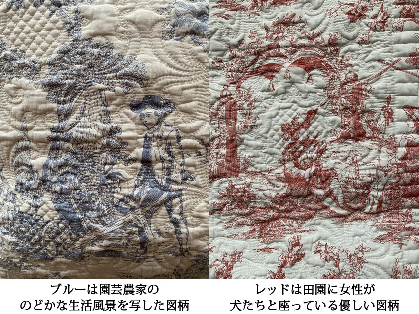 レースファブリック