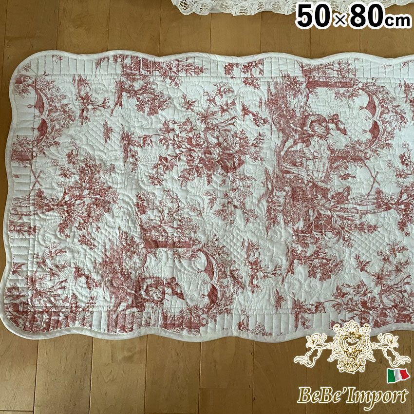 レースファブリック