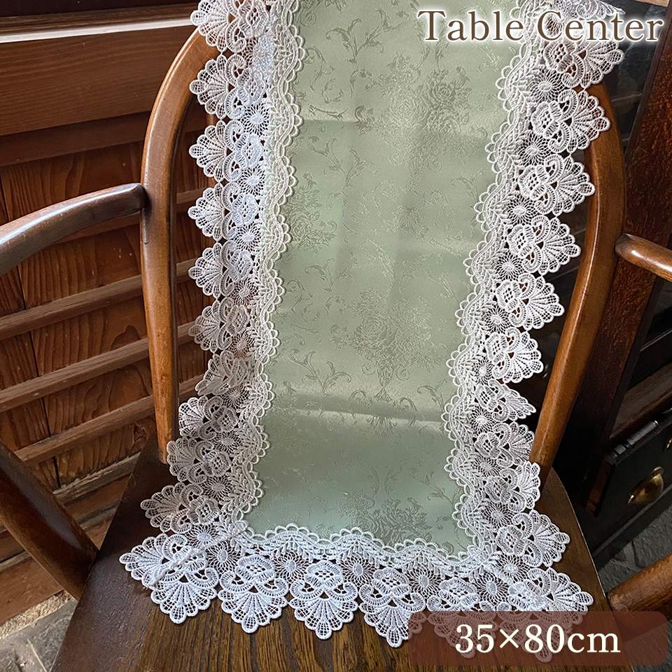 テーブルセンター 長方形 テーブルリネン 敷物 レース 画像1サムネイル