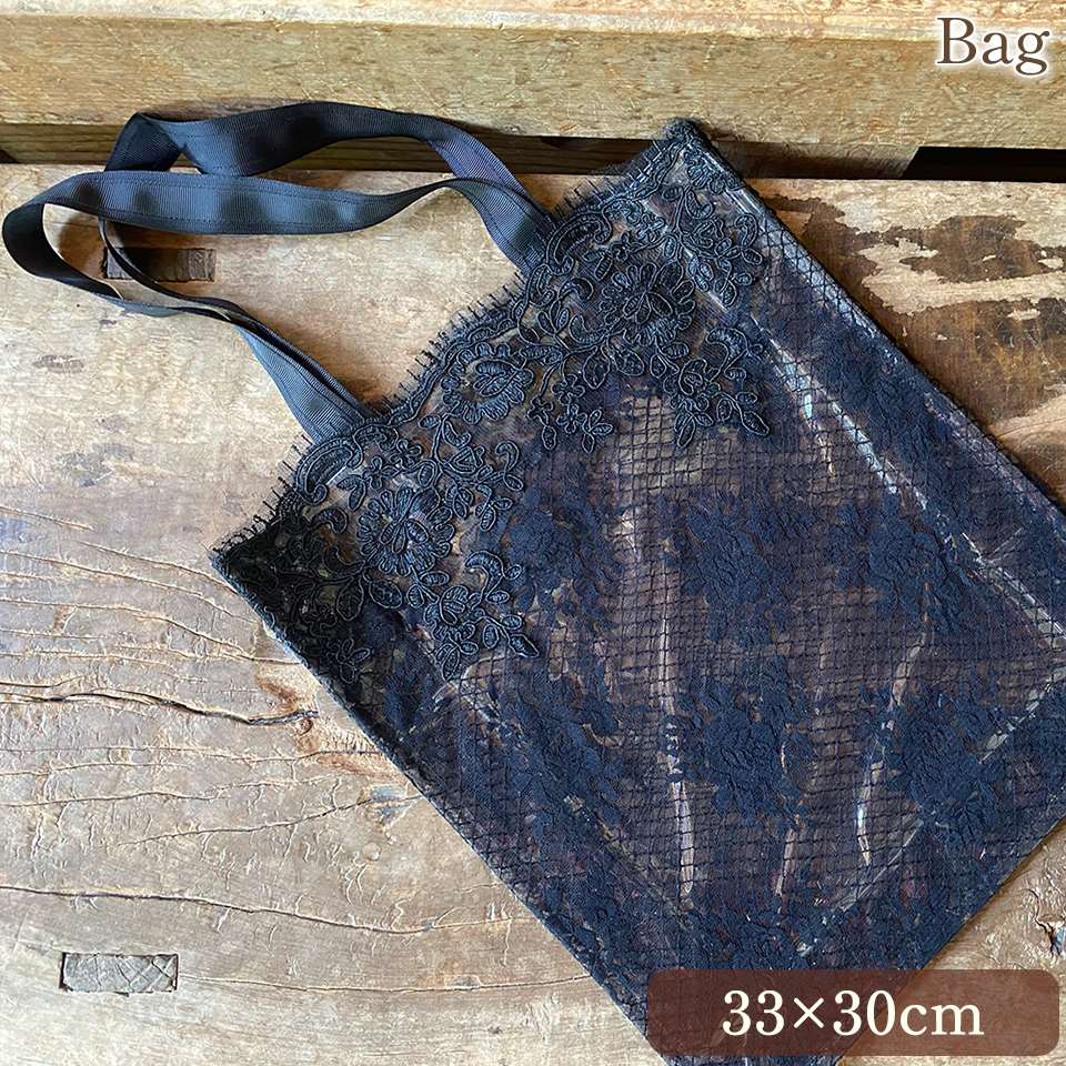 バッグ ブラック ビニール レース サブバッグ ファブリック 刺繍 ファッション雑貨 画像1サムネイル