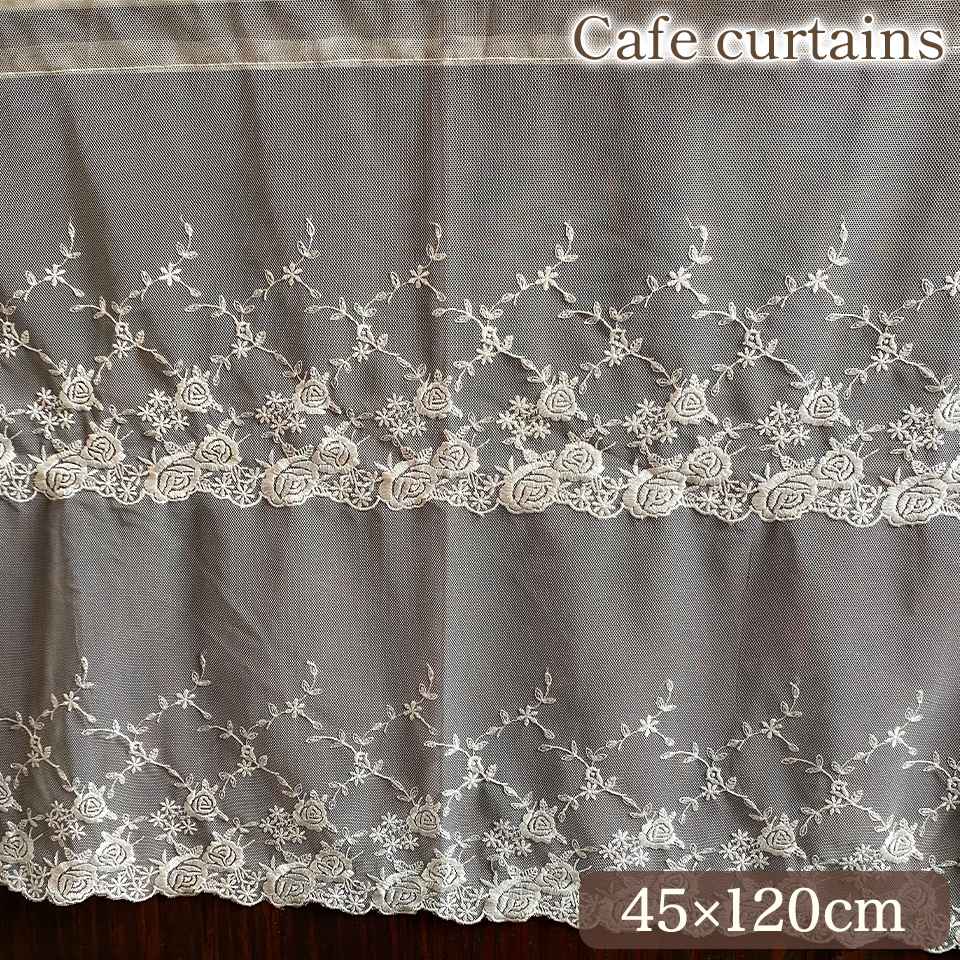 カフェカーテン カーテン 窓用 小窓 レース cericarose セリカローズ 画像1サムネイル