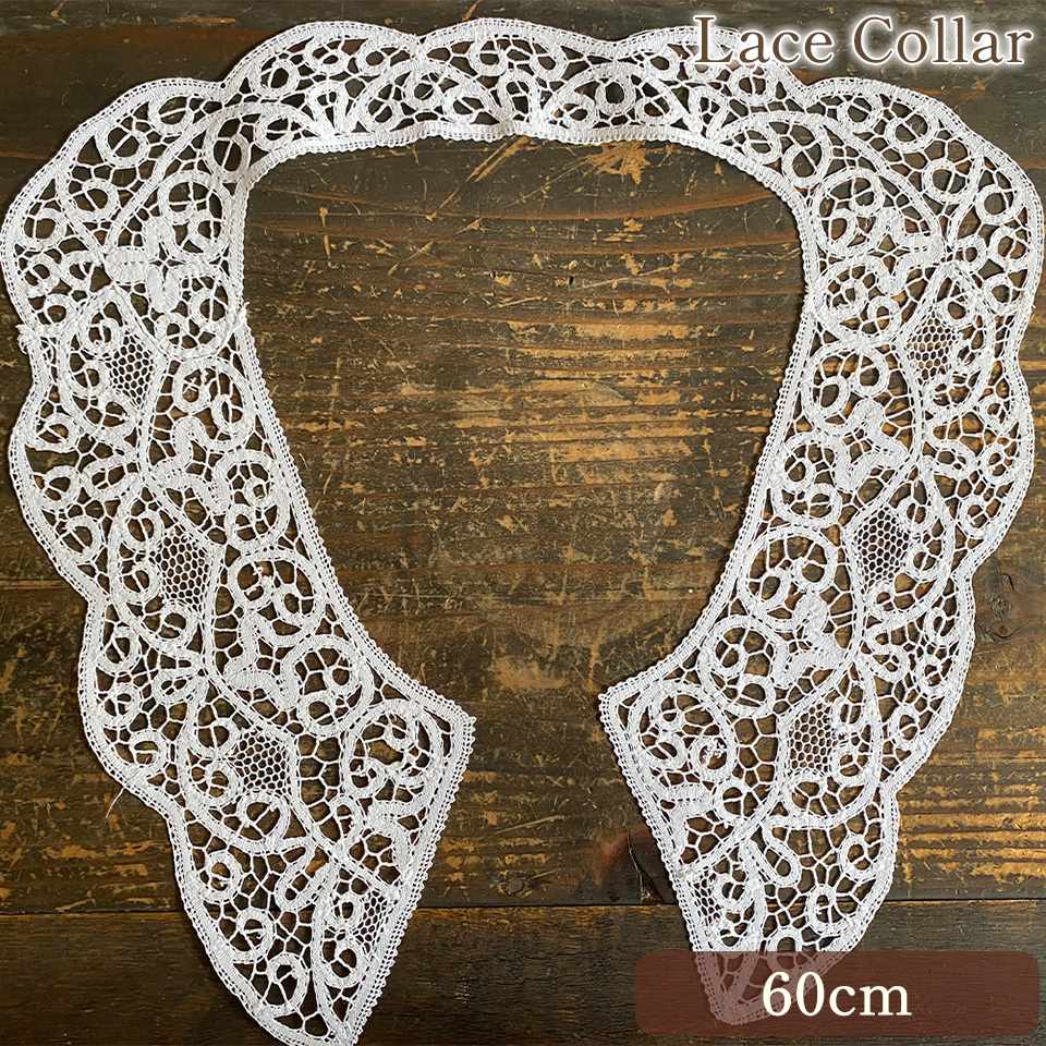 レース襟 付け襟 襟レース レースカラー 画像1サムネイル