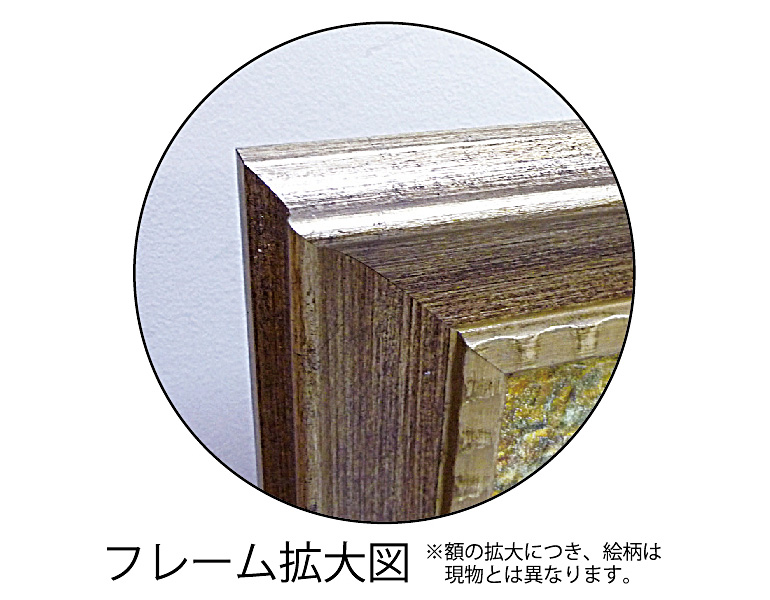 額絵