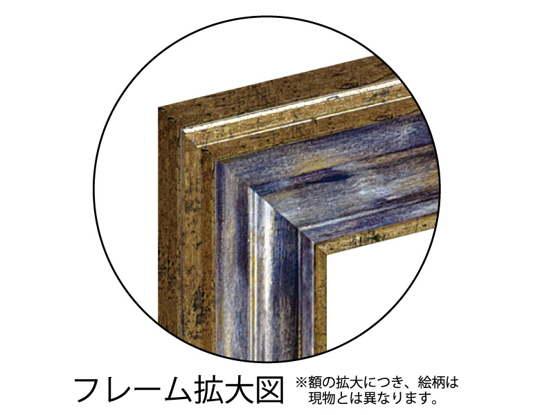 額絵
