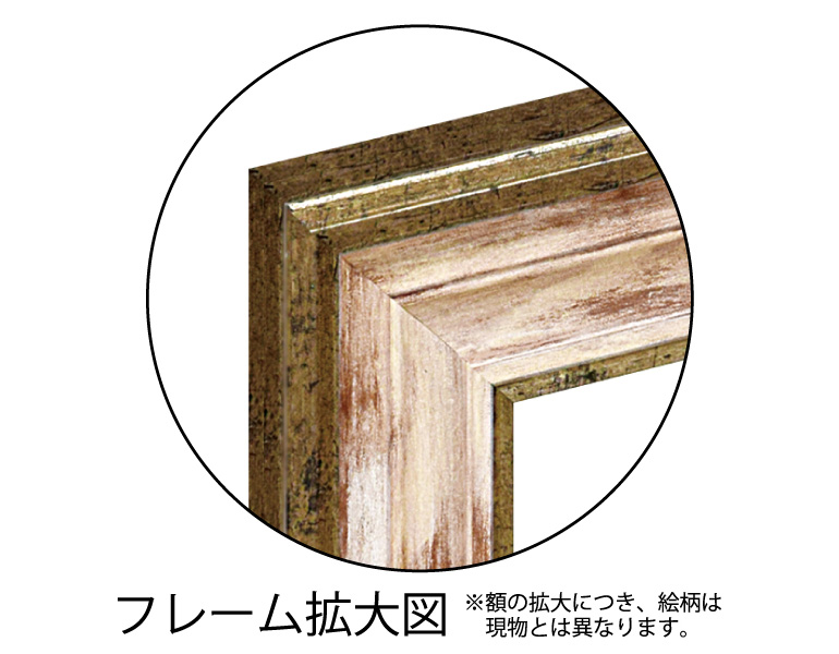 額絵