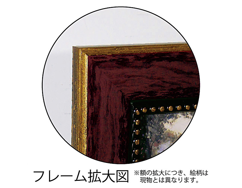 額絵