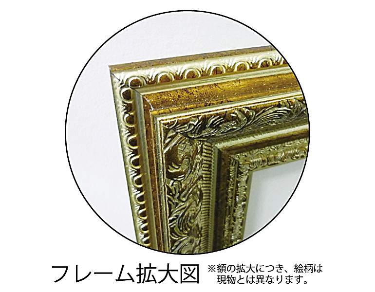 額絵