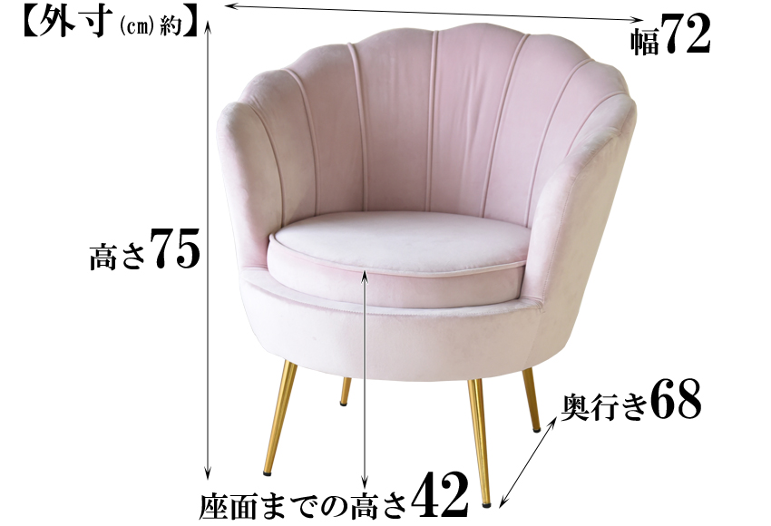 スノーホワイトプリンセス プチROCOCO 貝殻モチーフヴィーナス