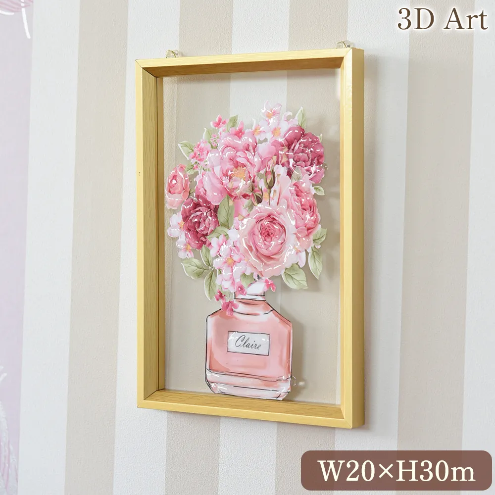 ３Dアート 「フローラル ミスト」 20×30cm 画像1サムネイル