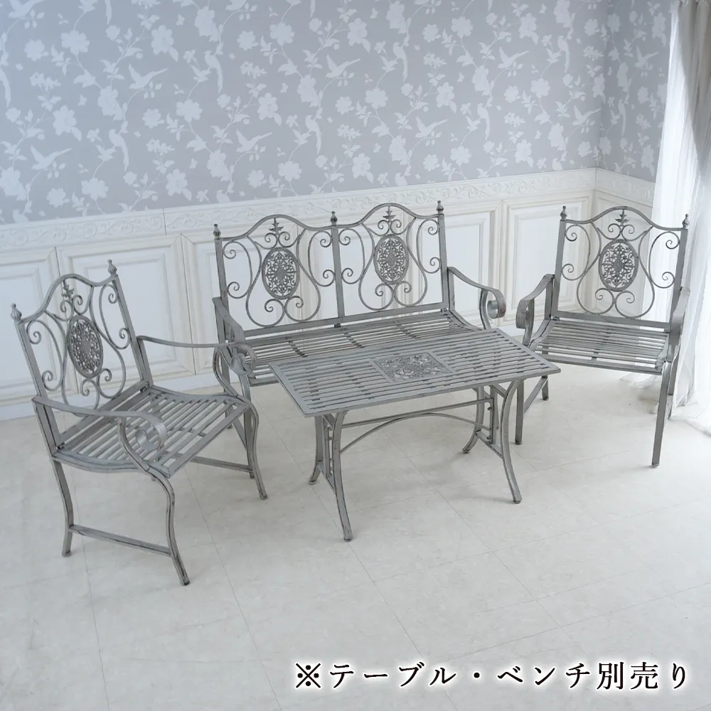 ガーデンファンタジー アイアン 1Pチェアー 幅53cm 画像11