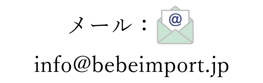 リフォーム事業