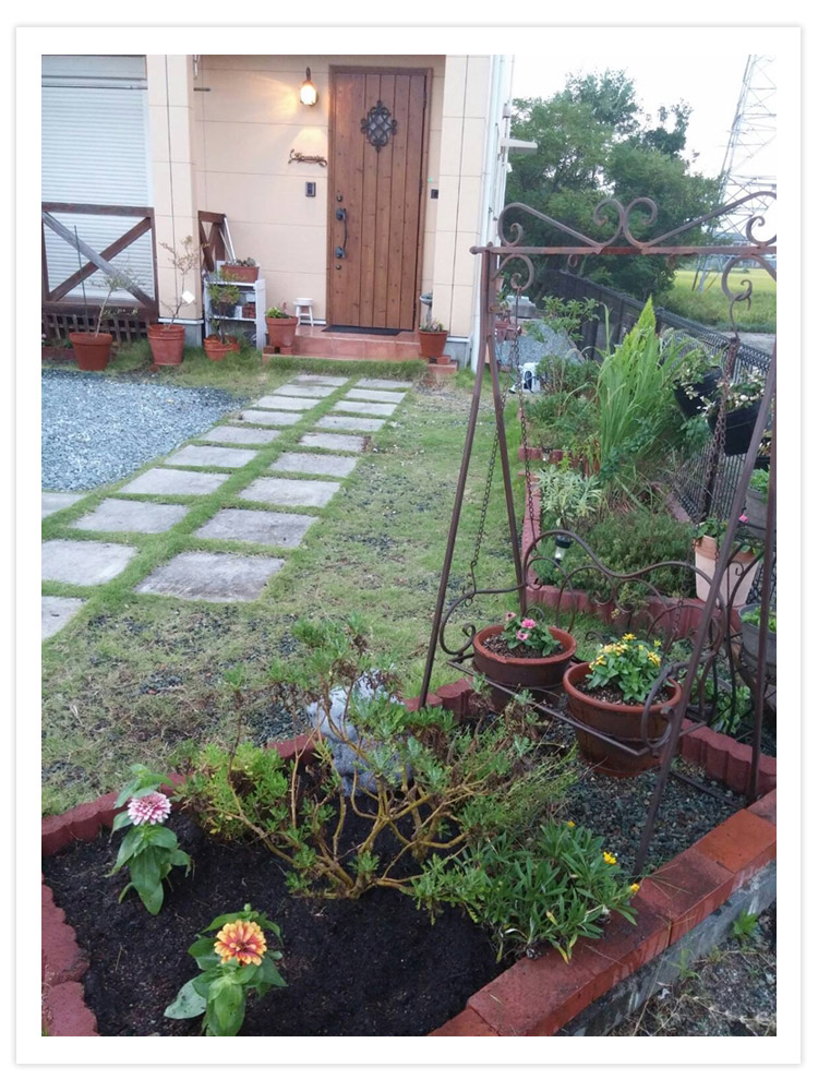 おうち自慢